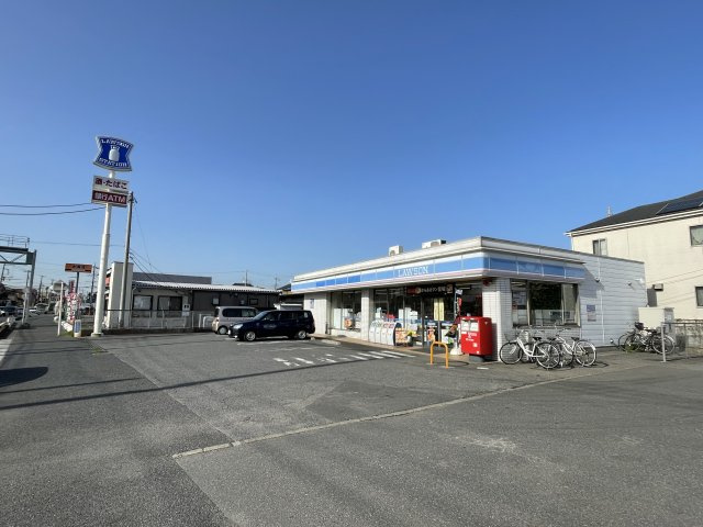 松戸市古ヶ崎新築戸建【古ヶ崎小学校：8分】の周辺|ローソンまで400ｍ
