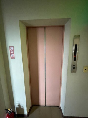 【その他共用部分】 | 愛汗ビル