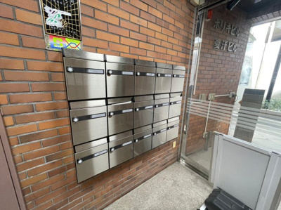 【その他共用部分】 | 愛汗ビル