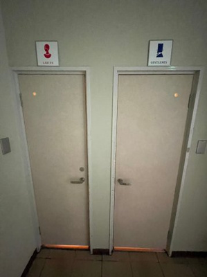 【その他共用部分】 | 愛汗ビル