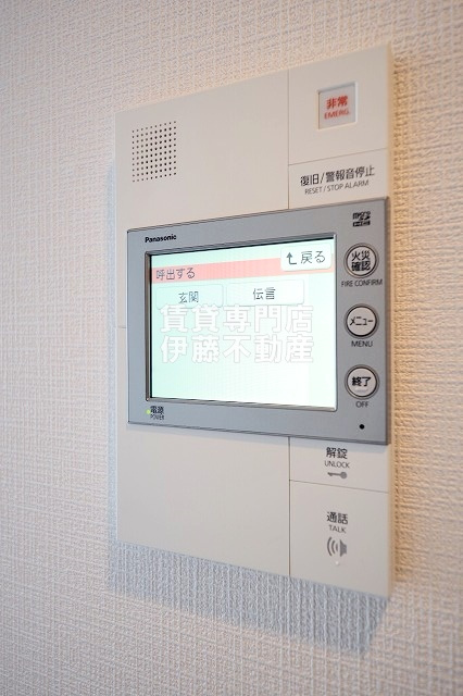 エスリード大曽根プレシャスのセキュリティ