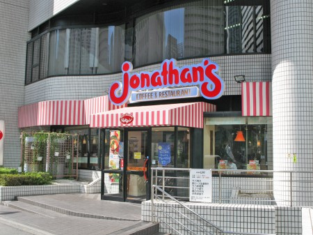 Stage北新宿 (ステージ北新宿)の周辺