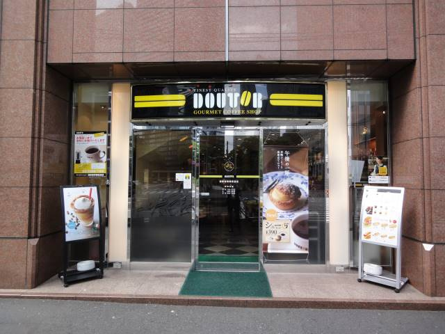 Stage北新宿 (ステージ北新宿)の周辺