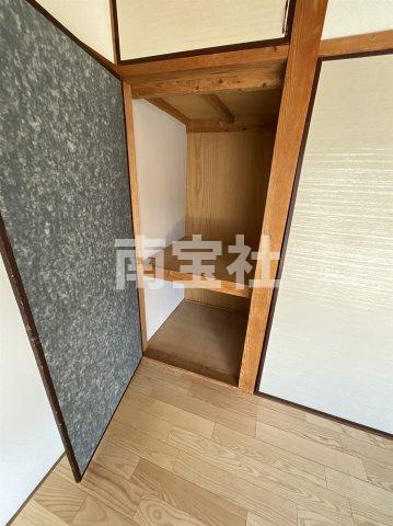 【収納】