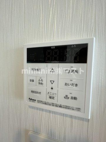 プレジオ大正の設備