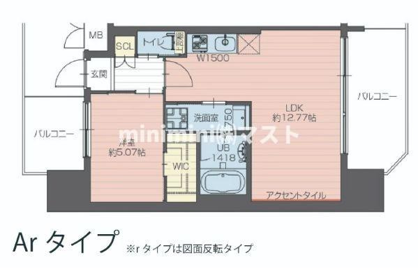 プレジオ大正の間取り