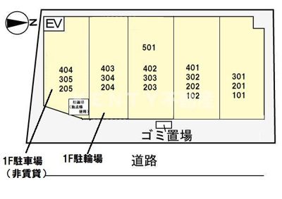【駐車場】 | Ｇｒａｃｅ・Ｏｎｅ | 駐車スペースもあります