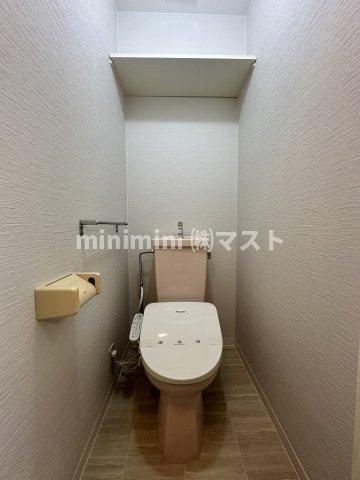 DO九条Ⅰのトイレ