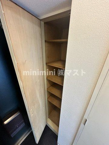 DO九条Ⅰの収納