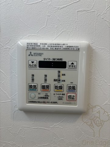 プレジオ内代の設備