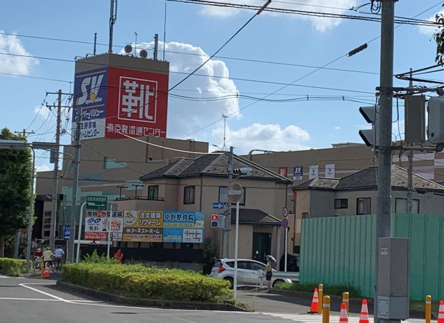 松戸市五香４丁目新築戸建【高木第二小学校：5分】の周辺|スーパーバリューまで560ｍ