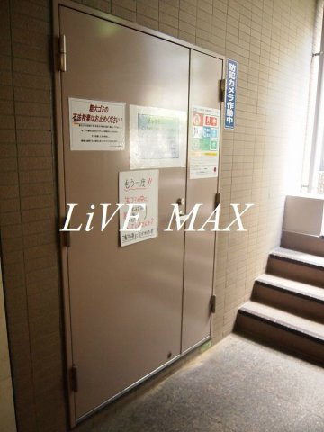 【その他共用部分】パレステュディオ目黒東 
