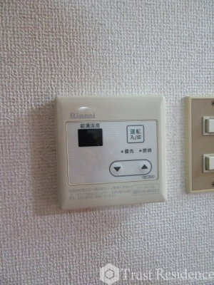 【設備】 | ときわハイム