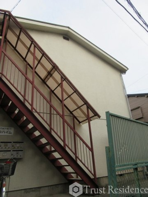 【外観】 | ときわハイム