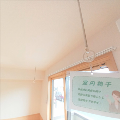 【設備】 | メゾン・ヴェール