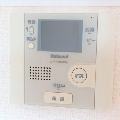 【セキュリティ】 | メゾン・ヴェール