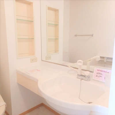 【洗面所】 | メゾン・ヴェール