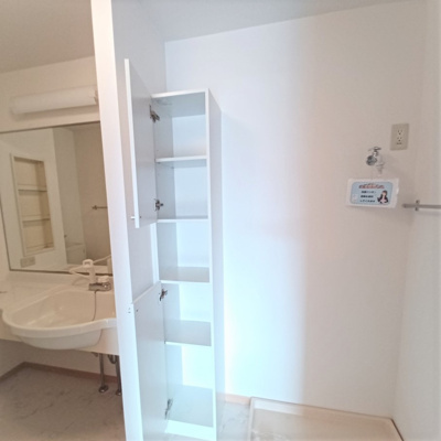 【その他】 | メゾン・ヴェール