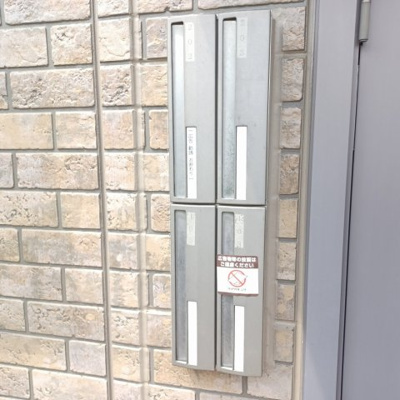 【その他共用部分】 | メゾン・ヴェール