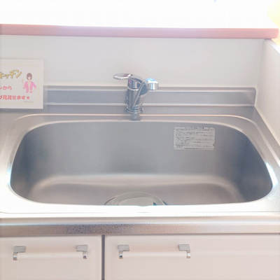 【キッチン】 | メゾン・ヴェール