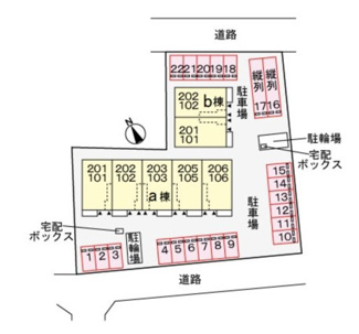 【駐車場】