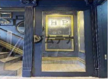 HP北畠ビル　２Fの画像