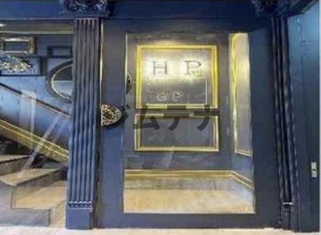 【外観】 | HP北畠ビル　２F