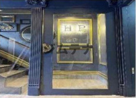 HP北畠ビル　３Fの画像