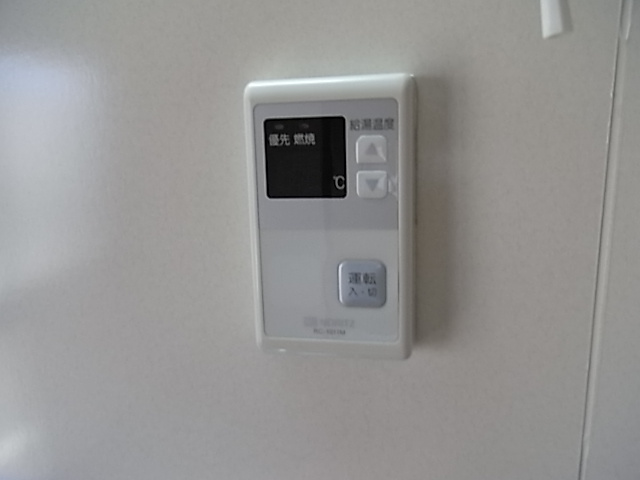 レフィナード芦屋の設備