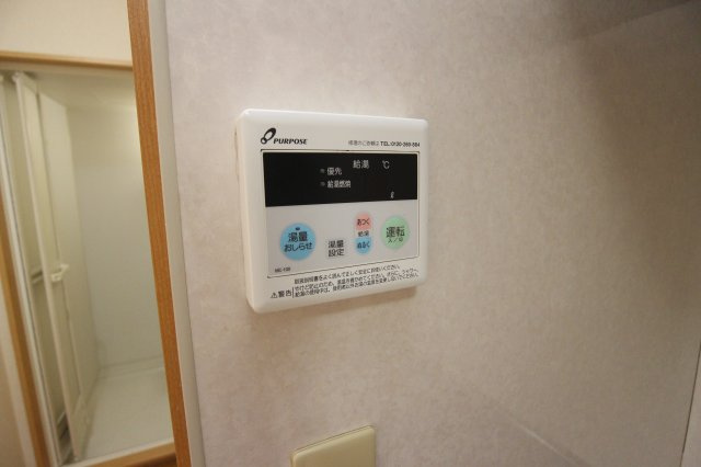 大川ハイツの設備