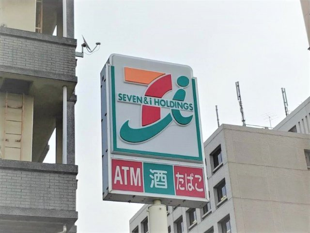 レオパレスパークサイド南熊本Ⅱの周辺|写真と現状が異なる場合は現状を優先します。
