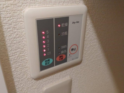 【その他】 | レオパレスパークサイド南熊本Ⅱ | 設備・仕様は号室により異なる為、現況を優先致します。