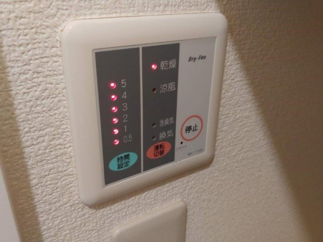 レオパレスパークサイド南熊本Ⅱのその他|設備・仕様は号室により異なる為、現況を優先致します。