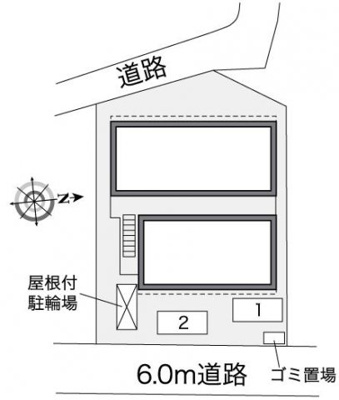 【その他】 | レオパレスカクタス