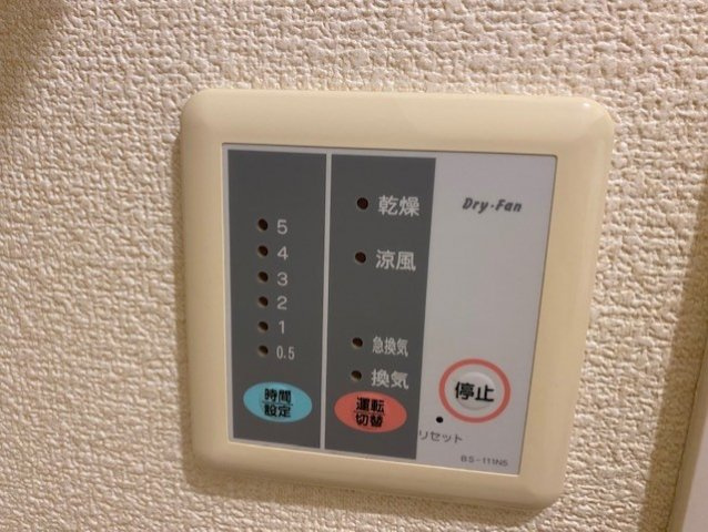 レオパレスリトのその他
