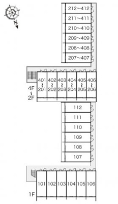 【その他】 | レオパレスひご坪井
