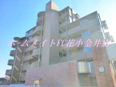 【その他共用部分】 | NR花小金井