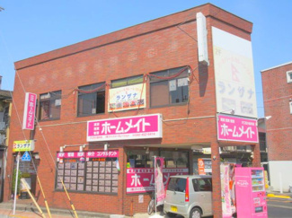 【周辺】
