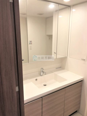 【洗面所】 | パークアクシス駒込HILLTOP