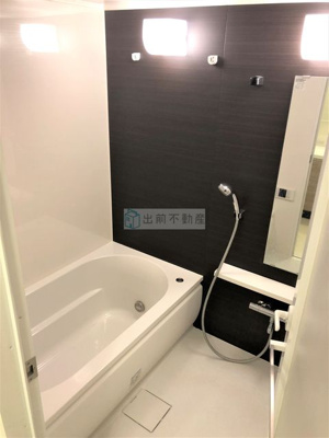 【浴室】 | パークアクシス駒込HILLTOP