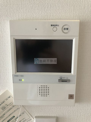 【セキュリティ】 | パークアクシス駒込HILLTOP