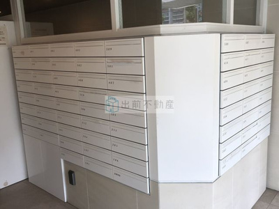 【その他共用部分】 | パークアクシス駒込HILLTOP