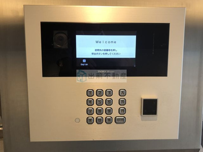 【セキュリティ】 | パークアクシス駒込HILLTOP