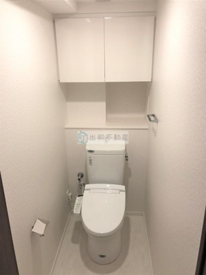 【トイレ】 | パークアクシス駒込HILLTOP