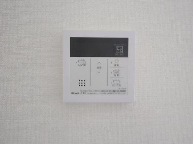 朝日プラザアーバネート奈良IIの設備