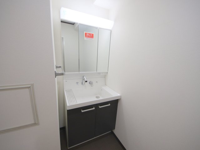 朝日プラザアーバネート奈良IIの洗面所