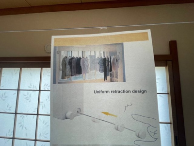 【バルコニー】 | コバシビル