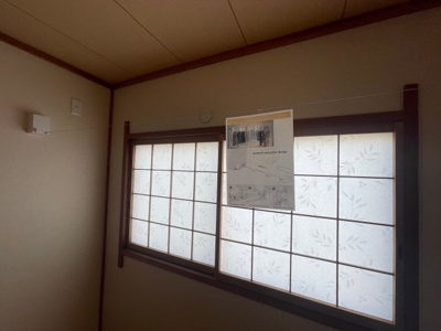 【その他】 | コバシビル