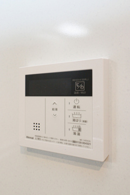 【設備】 | サヴォイ　ラ・シャンス　★プライスホームなら仲介手数料0円です★