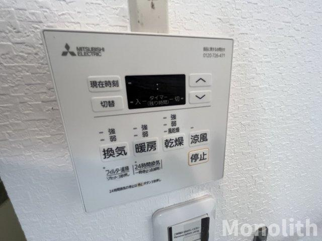 プレステージアスカの設備